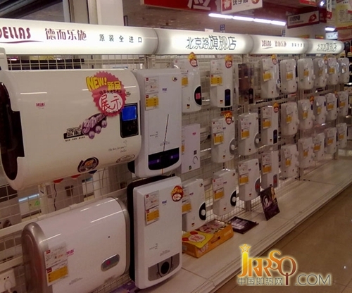 家用的即熱式電熱水器的功率選多大才合適呢？