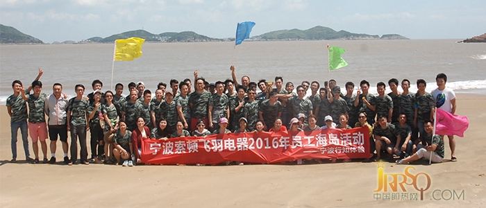 未標(biāo)題-5(1)