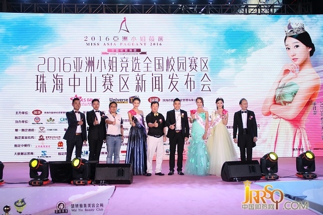 格林姆斯與亞洲小姐完美邂逅  