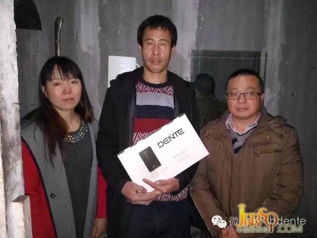 10103張澤強 （河北省秦皇島市）2634票