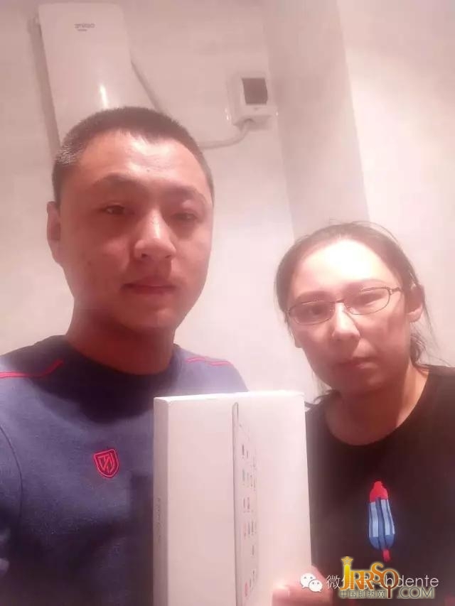 一等獎2名：ipadmini2一部 02編號：10051 陳曉陽(吉林省吉林市）14356票