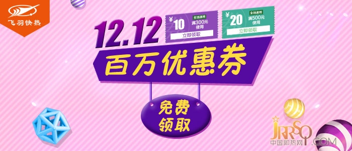 未標題-640