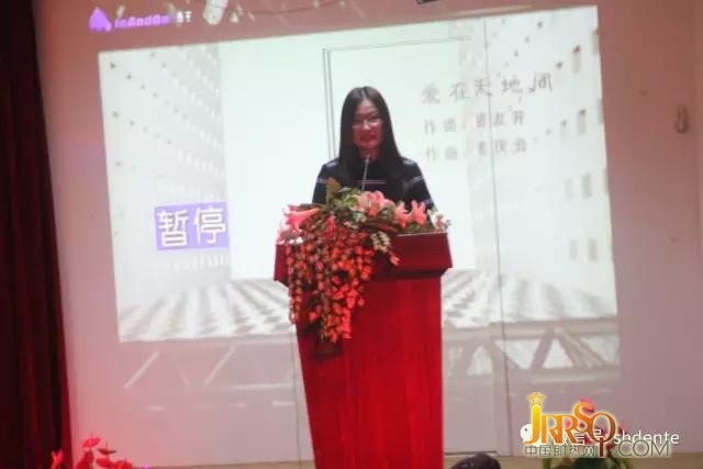 德恩特“2017擼起袖子加油干”年會隆重召開！