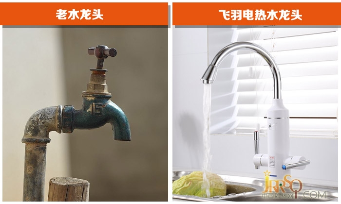 您說的之前，我說的現(xiàn)在