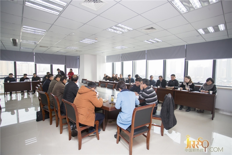 即熱式電熱水器行業(yè)協(xié)會會議現(xiàn)場