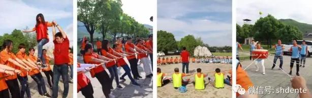 德恩特電器舉辦拓展和旅游活動(dòng)圓滿(mǎn)結(jié)束