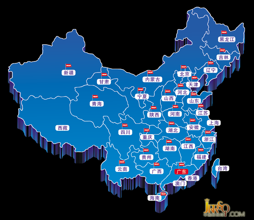 廣州市哈博電器有限公司是一家實力雄厚、規(guī)模宏大的專業(yè)家用電器生產(chǎn)企業(yè)，致力于快熱式電熱水器、速熱式電熱水器、三相電電熱水器