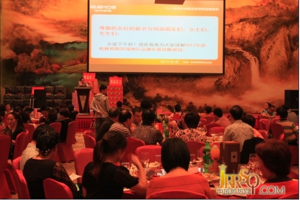 格林姆斯-速熱式電熱水器第一品牌_即熱式電熱水器領(lǐng)導(dǎo)者