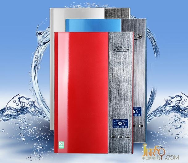 佳源 DSF6-75B紅.藍.銀 即熱式電熱水器 國美報價1349元