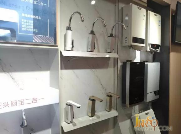 奧特朗首次亮相上海衛(wèi)廚展，電熱龍頭掀“龍頭革命”