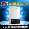 采購家用電采暖壁掛爐，他們信賴基諾德品牌
