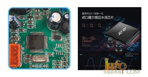 為什么買(mǎi)即熱式熱水器 德恩特全方位告訴你答案