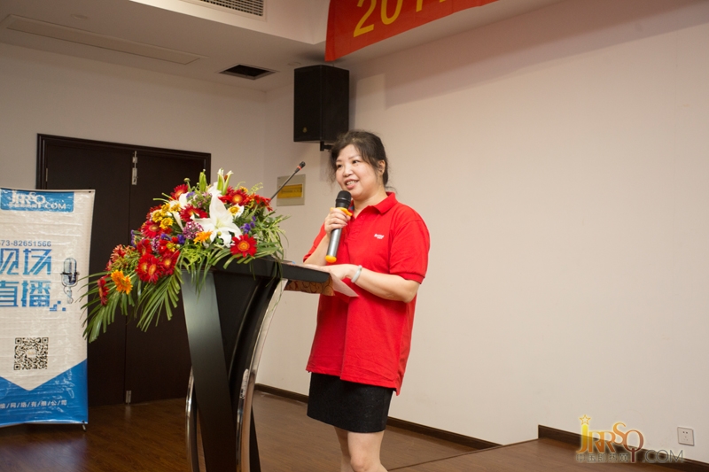 營銷新變革 共享贏未來 2017科屹樂營銷峰會暨新品發(fā)布盛典