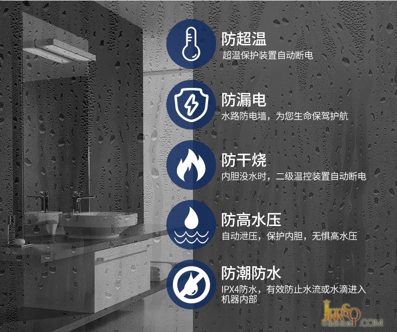 諾克司 即熱式家用恒溫電熱水器 售價(jià)2380元