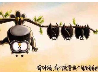 業(yè)績就是尊嚴(yán)（送給全體熱水器人）！