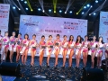 2017亞洲小姐18強本周六星匯格林姆斯 (4)