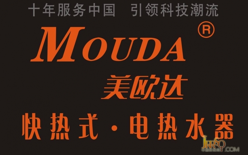 賺錢