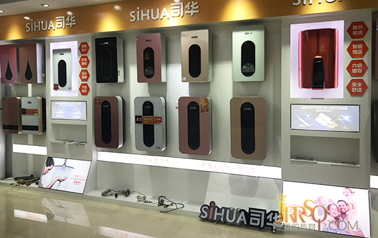 圖為：今年3月中山展司華展會現(xiàn)場圖 