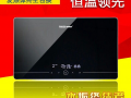 特萊得電熱水器帶著電還能正常洗浴 (7271播放)