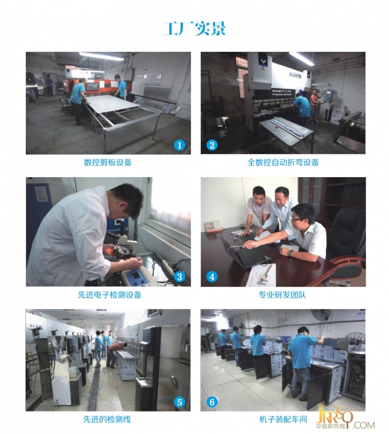 比純科技（深圳）有限公司