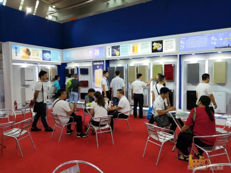 十二年沉淀 強(qiáng)勢展現(xiàn) 哈博電器第十五屆中國國際中小企業(yè)博覽會(huì)智能家電展與中國小家電交易會(huì)完美收官