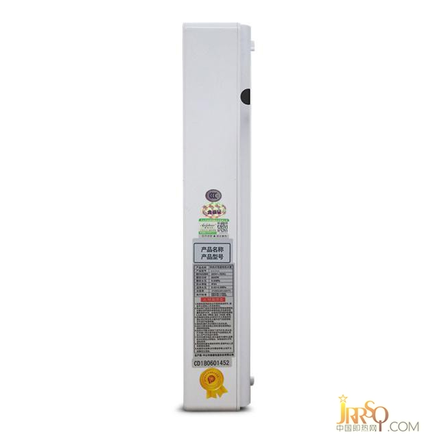 即熱式電熱水器