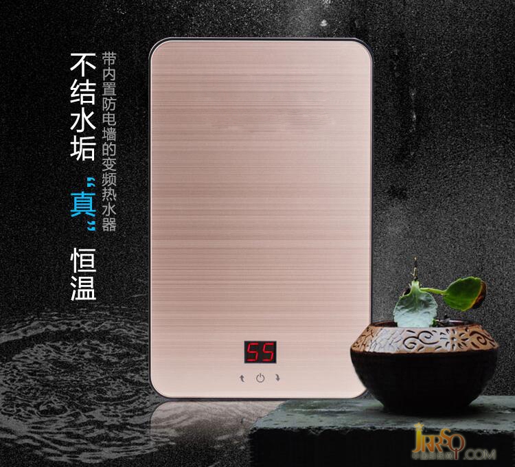 QQ截圖20190909093433