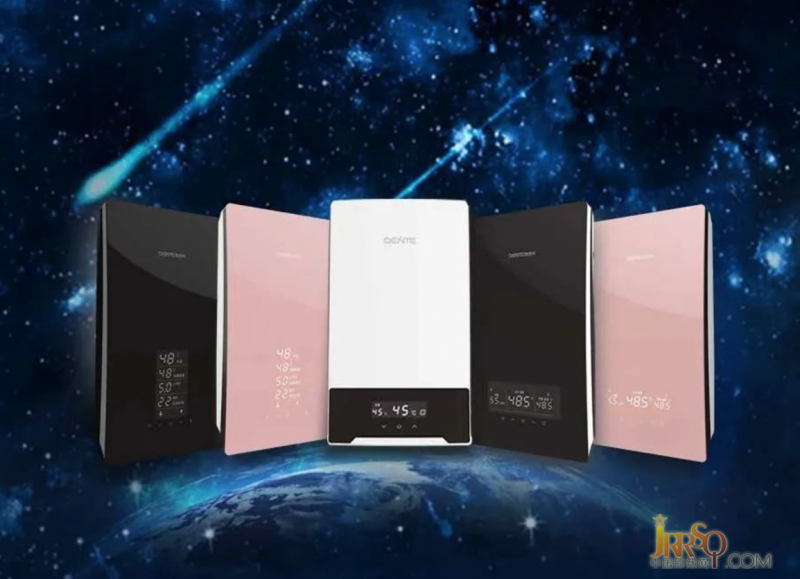 德恩特即熱式電熱水器