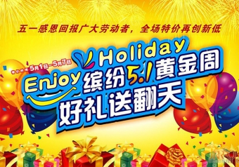 完美浴室如何裝?即熱型熱水器是首選！