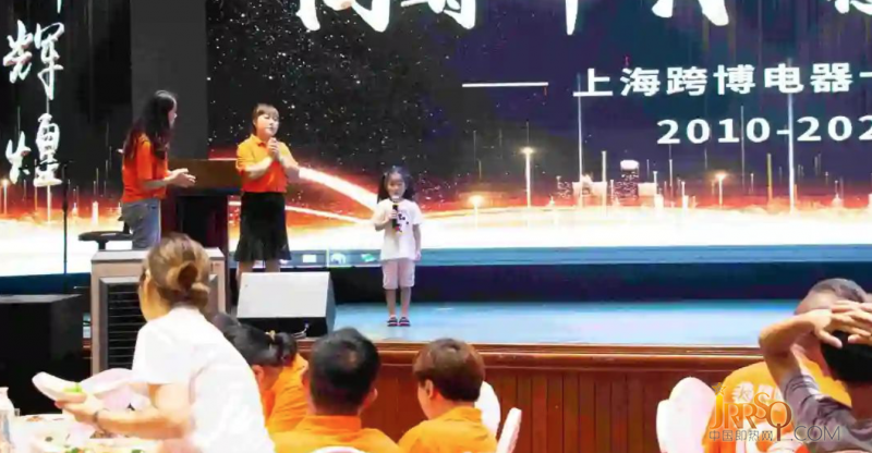 上海優(yōu)博熱水器
