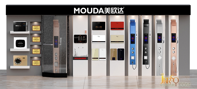 2020年度即熱式電熱水器十大排名