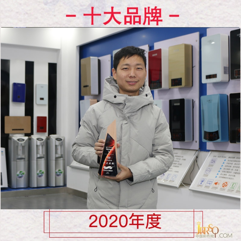 錢月雄