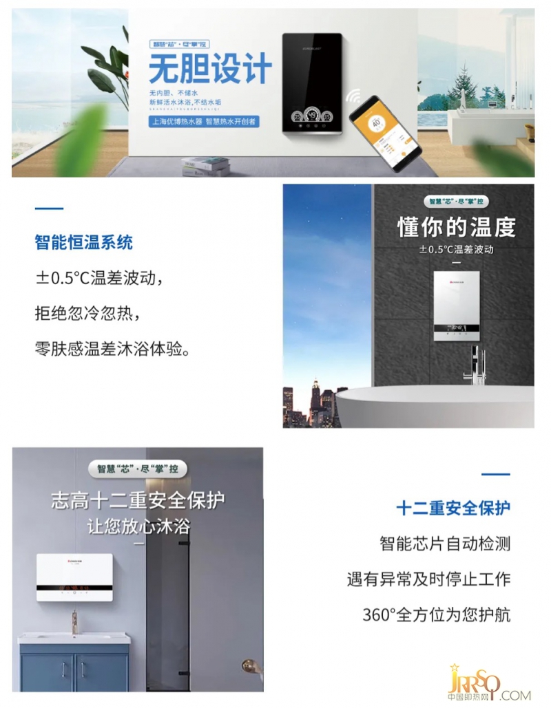 上?？绮╇娖? width=