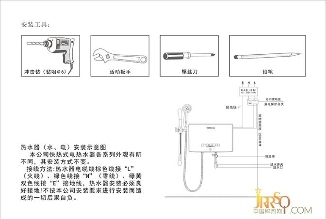 微信圖片_20251022121417